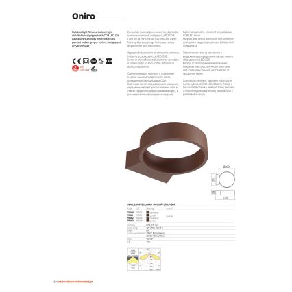 Redo 91063 - Външно стенно LED осветително тяло ONIRO LED/8W/230V 3000K CRI 90 IP65 кафяво