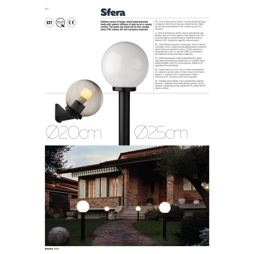Redo 9776 - Екстериорна лампа SFERA 1xE27/42W/230V IP44 25x125 см кафява
