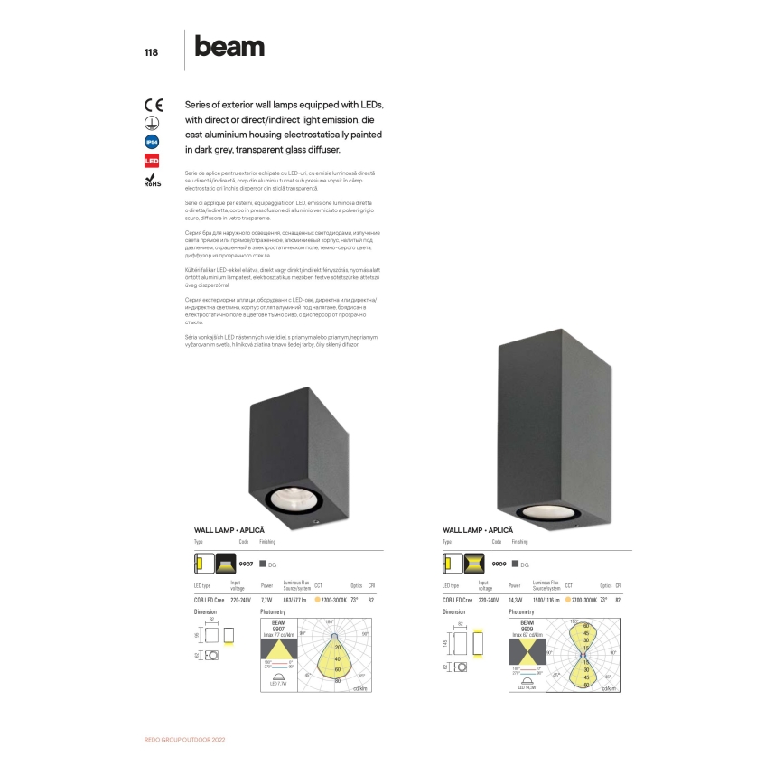 Redo 9907 - LED Екстериорен аплик BEAM LED/5W/230V IP54