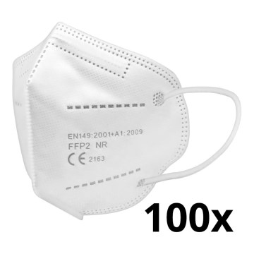 Респиратор детски размер FFP2 Kids NR CE 0370 бял 100бр.
