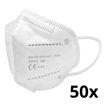 Респиратор детски размер FFP2 Kids NR CE 0370 бял 50бр.
