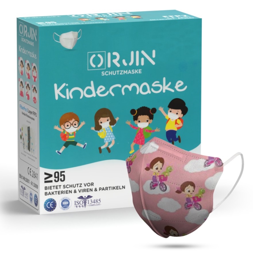 Респиратор детски размер FFP2 Kids NR CE 0370 Момиченце розов 20бр.