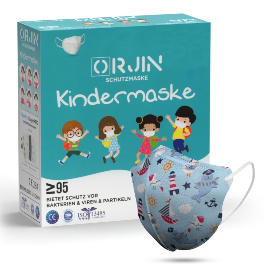 Респиратор детски размер FFP2 Kids NR CE 0370 Море син 20бр.
