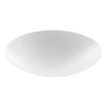 Резервно стъкло за лампа OAK SLIM E27 Ø 45 см
