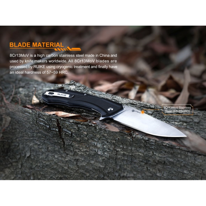 Ruike RUD198PB - Сгъваем джобен нож 23,1 см черен