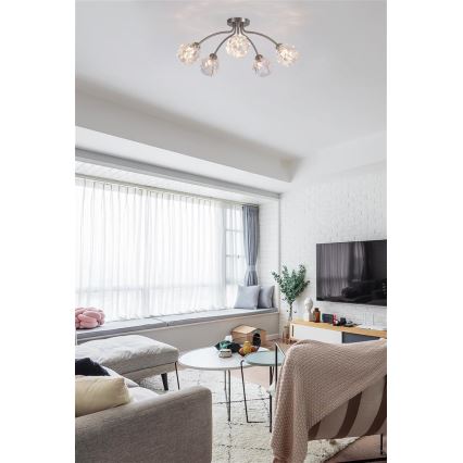 Searchlight - Плафонен полилей ASTRAL 5xG9/33W/230V матов хром