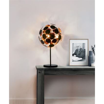 Searchlight - настолна лампа DISCUS 1xE14/60W/230V