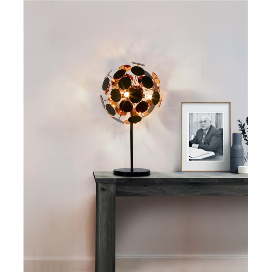 Searchlight - настолна лампа DISCUS 1xE14/60W/230V