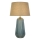 Searchlight - Настолна лампа CAMEO 1xE27/60W/230V