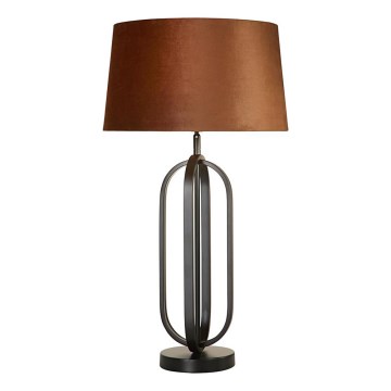 Searchlight - Настолна лампа CHIC 1xE27/60W/230V оранжева