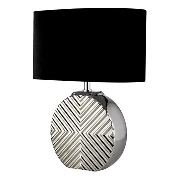 Searchlight - Настолна лампа REGEN 1xE14/10W/230V