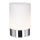 Searchlight - Настолна лампа TRAM 1xG9/33W/230V