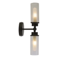 Searchlight - Стенно осветително тяло IMPERIAL 2xG9/33W/230V черно