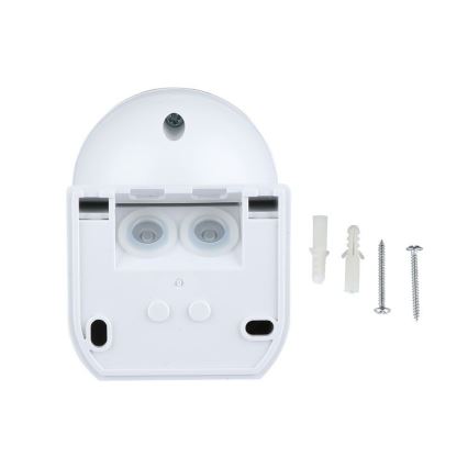 Сензор за движение PIR 180° 800W/230V IP44 бял