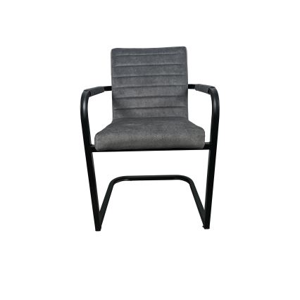 Сив трапезен стол BART