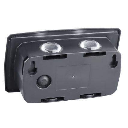 Соларна LED стенна лампа 3,7V IP44 1200 mAh