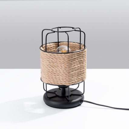 Настолна лампа GIZUR 1xE27/15W/230V
