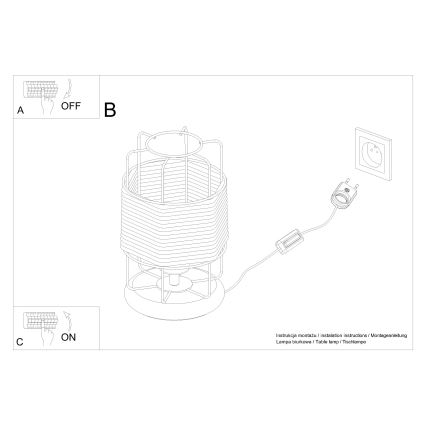 Настолна лампа GIZUR 1xE27/15W/230V