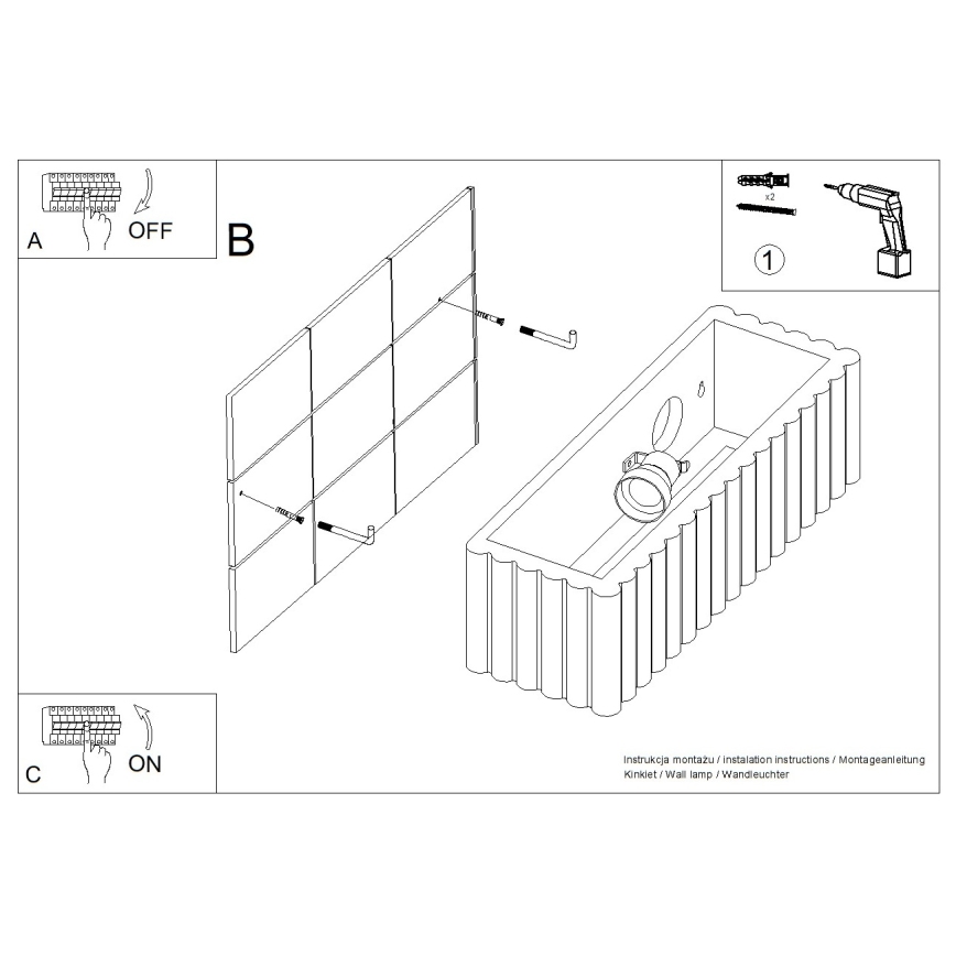 Настенно осветително тяло RIGATA 1xE27/15W/230V керамика/таупе