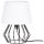 Spot-Light - Настолна лампа MANGOO 1xE27/40W/230V бяла/черна