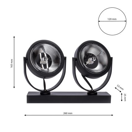 Спот LUGAR 2xAR111 - GU10/25W/230V