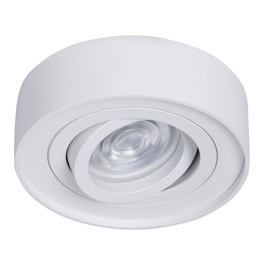 Спот за вграждане NUSA 1xGU5,3/MR16/50W/12V кръгла бял