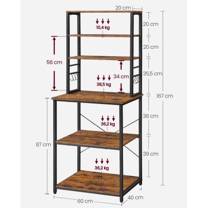Стелаж MARGE, кафяв/черен