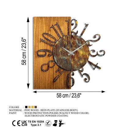 Стенен часовник 58x58 см 1xAA дърво/метал