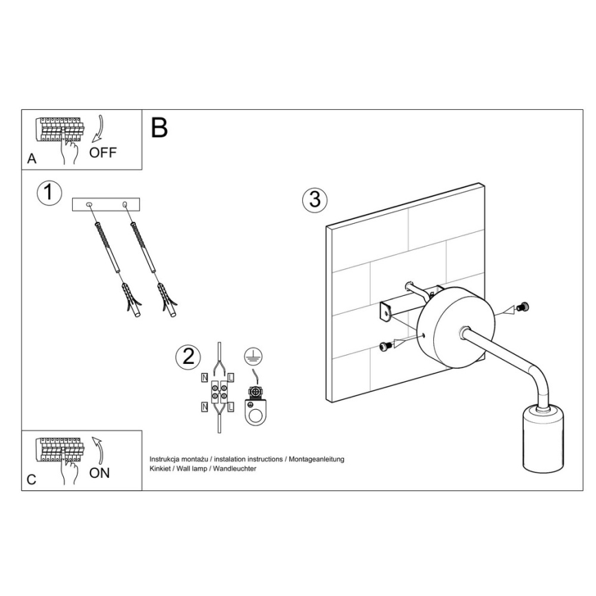 Стенна лампа DUOMO 1xE27/60W/230V черна