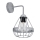 Стенна лампа RING 1xE27/60W/230V сиво