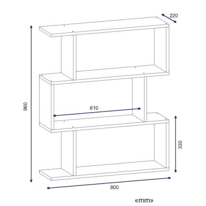 Странична масичка KARRUSEL 96x80 cм бяла