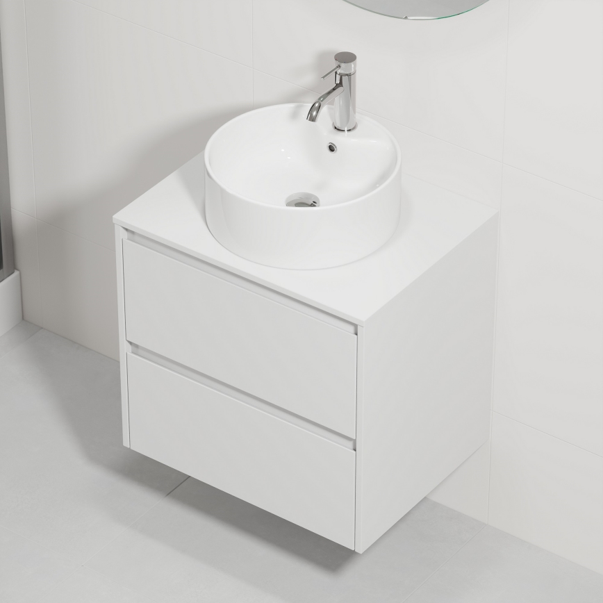 Шкаф за баня с мивка TRONDHEIM/VIKEDAL 60x57x46 см бял