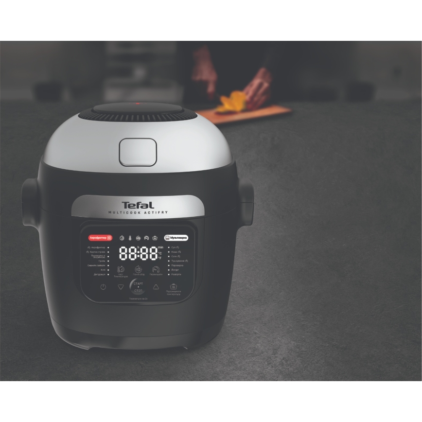 Tefal - Мултифункционална тенджера и фритюрник с горещ въздух 2 в 1 MULTICOOK ACTIFRY 1334W/230V 6 л