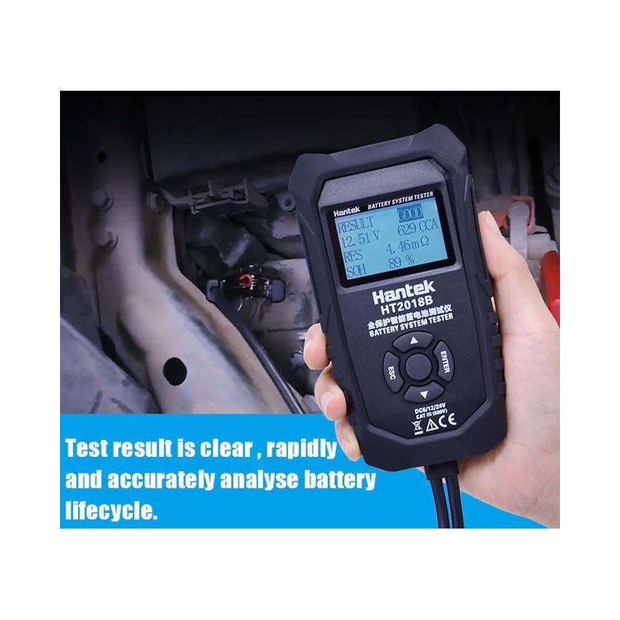 Тестер за батерии 30V