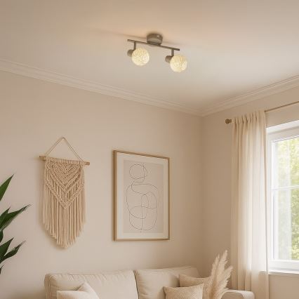 Точково осветително тяло DEX 2xE14/10W/230V бежово/кремаво