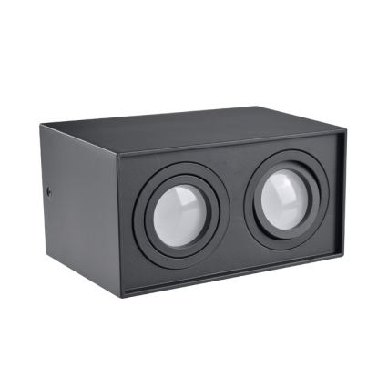 Точково осветление, луна HADAR Q2 2xGU10/10W/230V черна