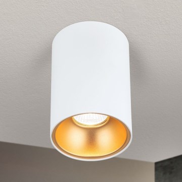 Точково осветително тяло STARLIGHT 1xGU10/50W/230V бяло/златисто