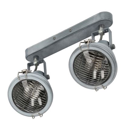 Точково осветление, луна CRODO 2xE14/40W/230V