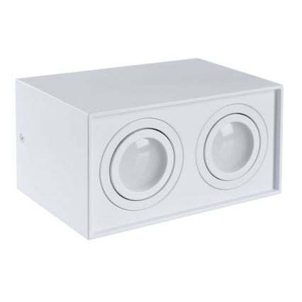 Точково осветление, луна HADAR Q2 2xGU10/10W/230V бяла