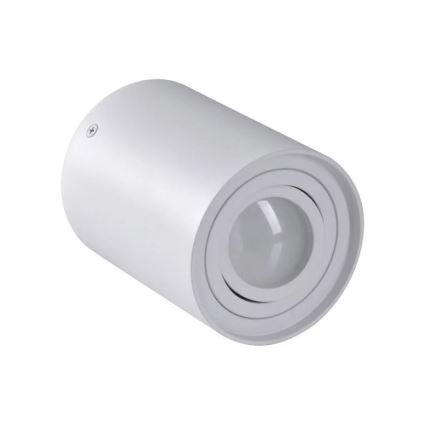 Точково осветление, луна HADAR R1 1xGU10/10W/230V бяла