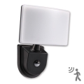 Top Light Marbella C PIR - LED Прожектор със сензор MARBELLA LED/15W/230V IP65