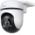 TP-Link - Външна камера със сензор IP65 Wi-Fi