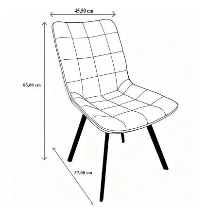 Трапезен стол ADINA в бежово