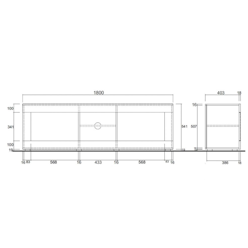 ТВ масичка NERILA бяла