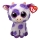 TY - Плюшена играчка ETHEL крава 15 см