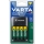 Varta 57652101451 - Зарядно устройство за батерии 4xAA/AAA 2100mAh 5V