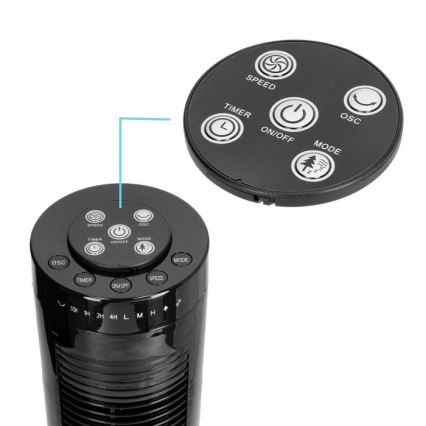 Вентилатор тип кула HOORN 45W/230V 81 см черен