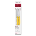 Victorinox - комплект от 2 кухненски ножа за зеленчуци SWISS CLASSIC, 11 см, в жълт цвят
