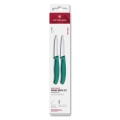 Victorinox – комплект от 2 кухненски ножа за зеленчуци SWISS CLASSIC, 8 см, тюркоазен