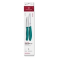 Victorinox - Комплект от 2 кухненски ножа за зеленчуци SWISS CLASSIC, тюркоазен